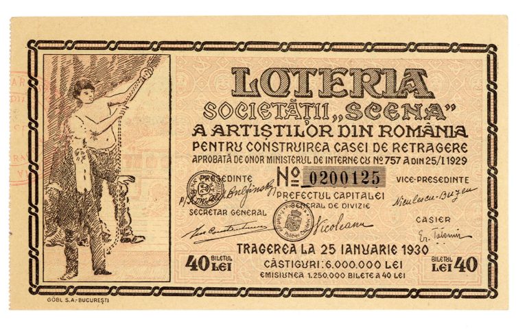Loteria Societății "Scena" a Artiștilor din România