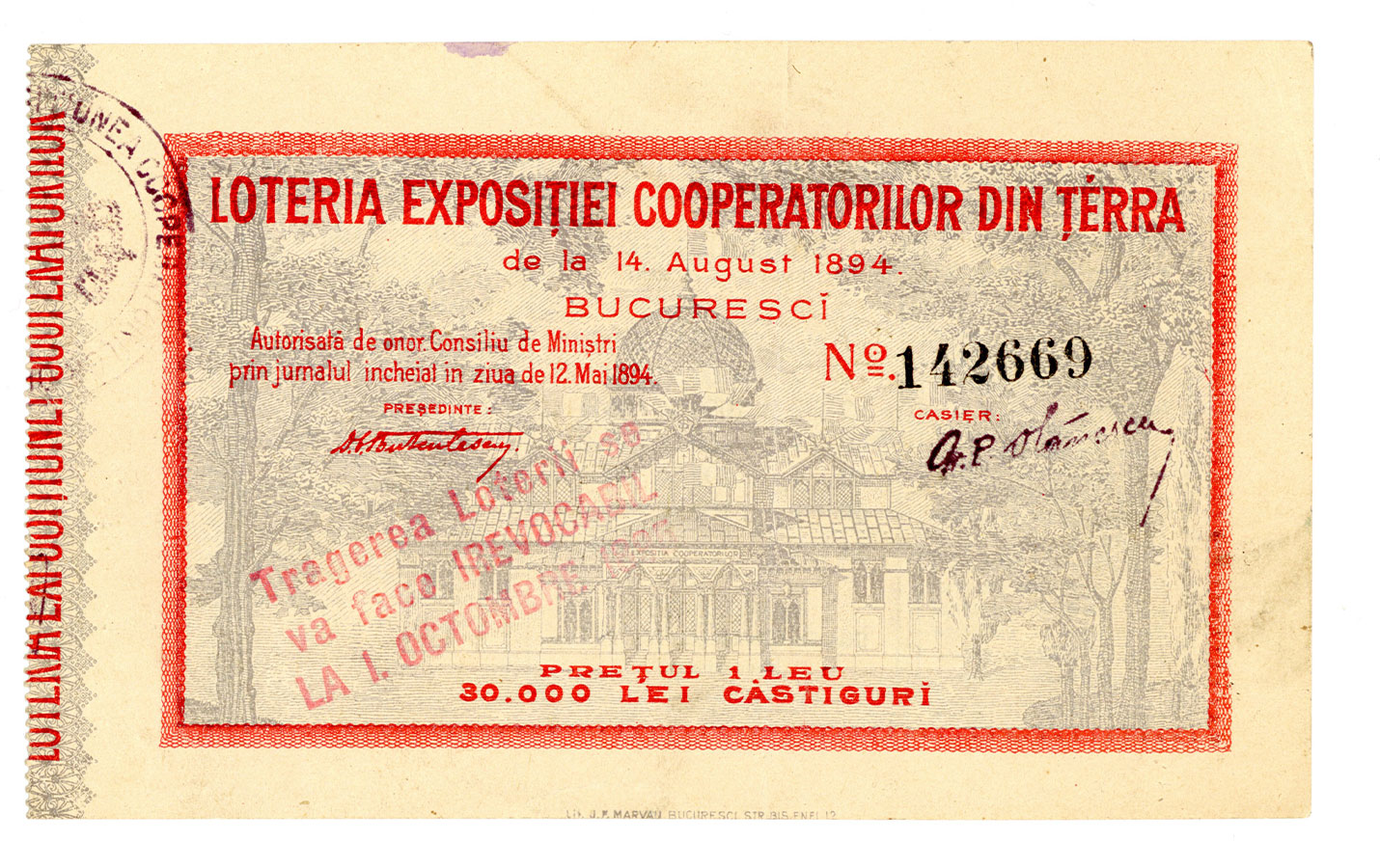 Loteria expoziției cooperatorilor din țară