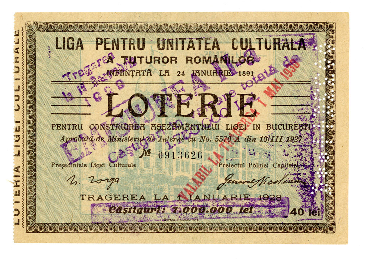 „LIGA PENTRU UNITATEA CULTURALĂ / A TUTUROR ROMÂNILOR / ÎNFIINȚATĂ LA 24 IANUARIE 1891” – „LOTERIE / PENTRU CONSTRUIREA AȘEZĂMÂNTULUI LIGEI ÎN BUCUREȘTI”