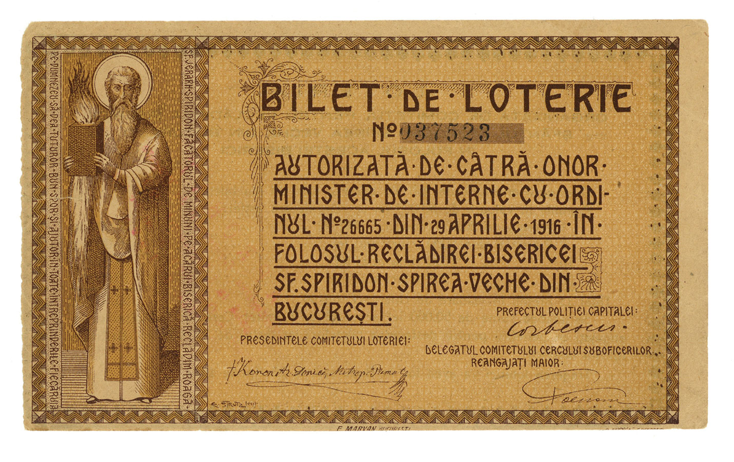 Loterie organizată de Comitetul pentru reclădirea Bisericii „Sfântul Spiridon” – „Spirea Veche” din București