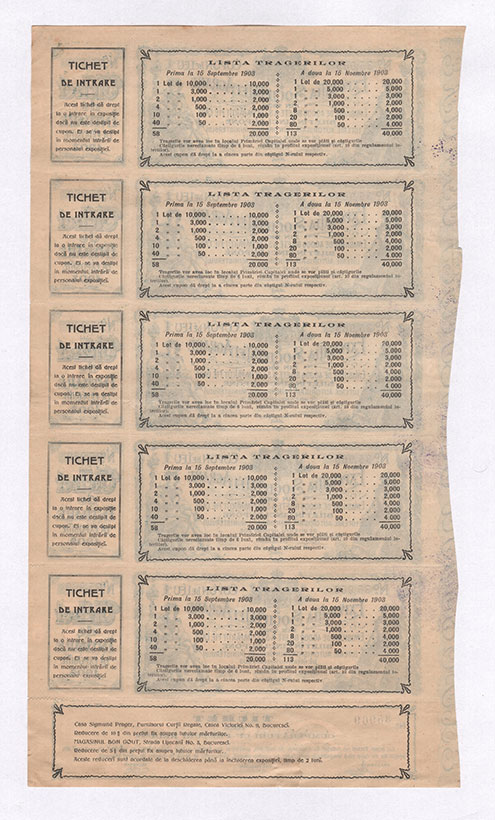 Loteria organizată cu prilejul Expoziției Societății Agrare din București