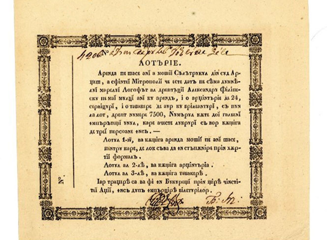 Lumea loteriei românești: de la afacere la binefacere (1837-1989)