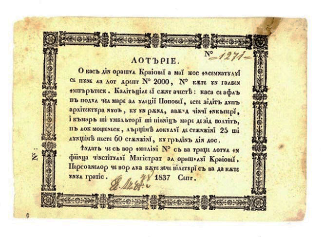 Cel mai vechi bilet de loterie din Colecția Daniel Cosmin Obreja a fost emis în anul 1837
