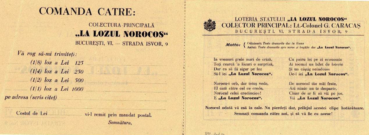 Lumea loteriei românești: de la afacere la binefacere (1837-1989)