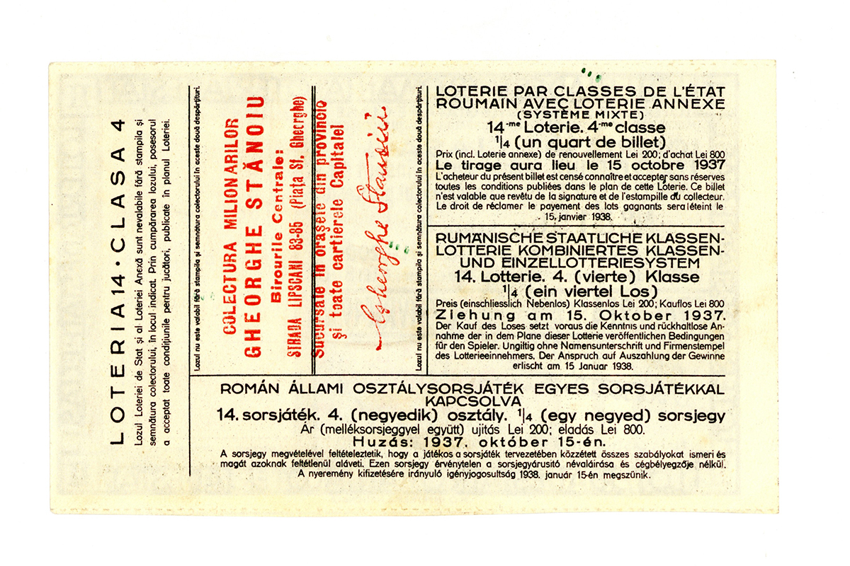 Loteria de stat privileghiată pe clase - Loteria 14, clasa 4, ¼ de loz
