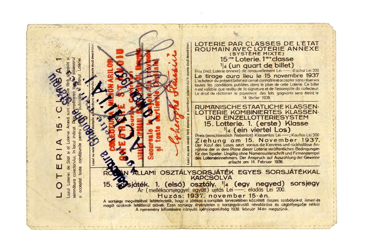 Loteria de stat privileghiată pe clase - Loteria 15, clasa 1, ¼ de loz