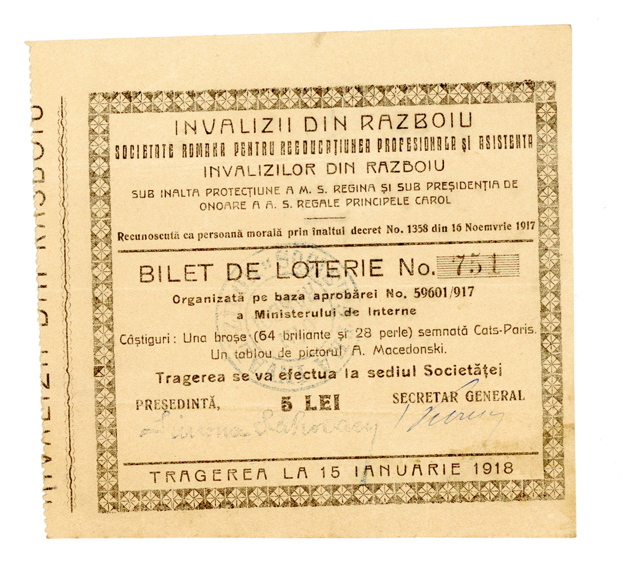 Societatea Română pentru Reeducațiunea Profesională și Asistența Invalizilor de Război sub Înalta Protecție a M.S. Regina Maria și sub Președinția de Onoare a A.S. Regale Principele Carol